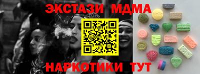 дмт Канаш