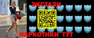 дмт Канаш