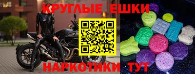 дмт Канаш