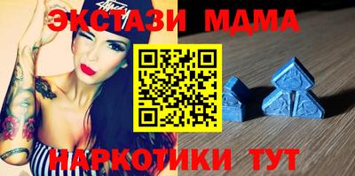 дмт Канаш