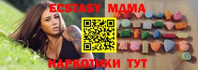 дмт Канаш
