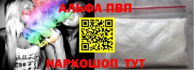 прущие крисы Камышлов