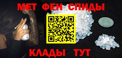 кокаин перу Кандалакша