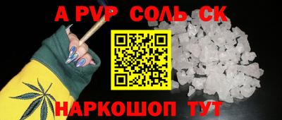mdpv Апрелевка