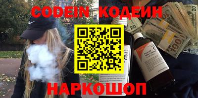 прущие крисы Камышлов