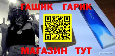 кокаин перу Кандалакша
