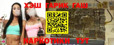 прущие крисы Камышлов