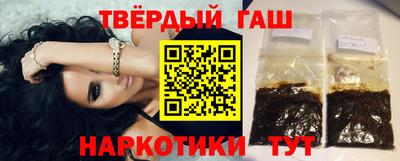 прущие крисы Камышлов