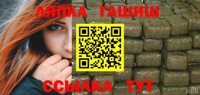 кокаин перу Кандалакша