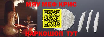 дмт Канаш