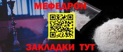 кокаин перу Кандалакша