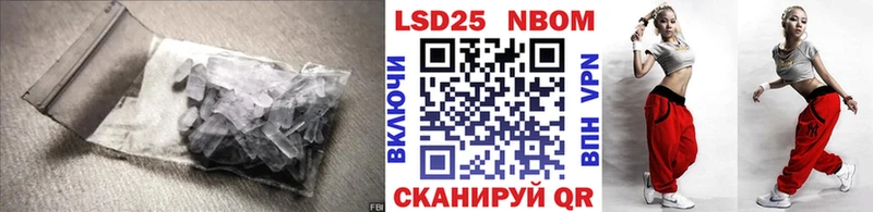 ЛСД экстази ecstasy  Северобайкальск 