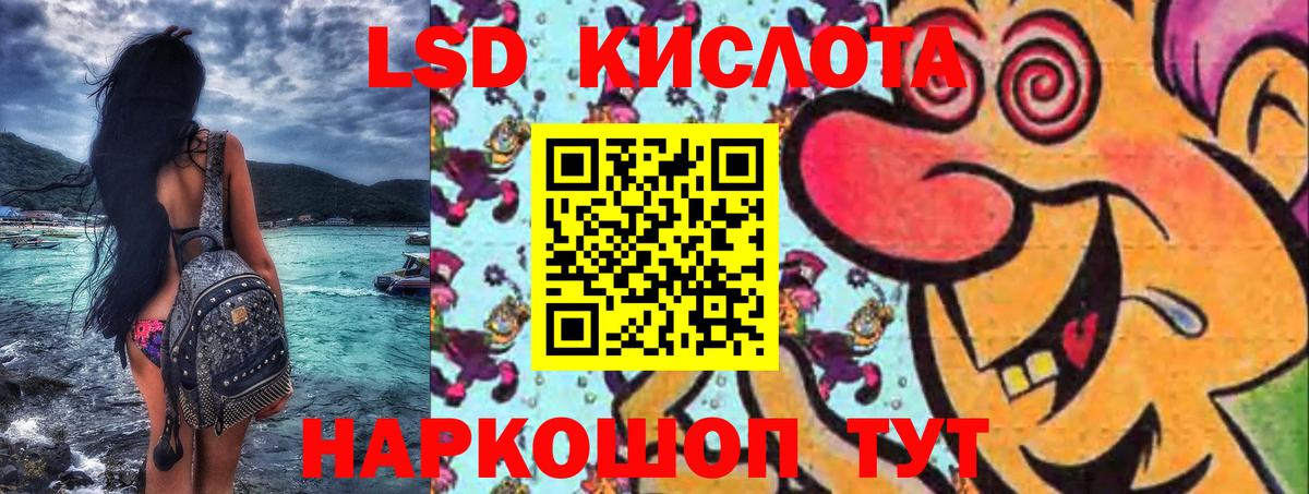 Северобайкальск  Марки N-bome 1,5мг  купить наркотики сайты  Вход с VPN 