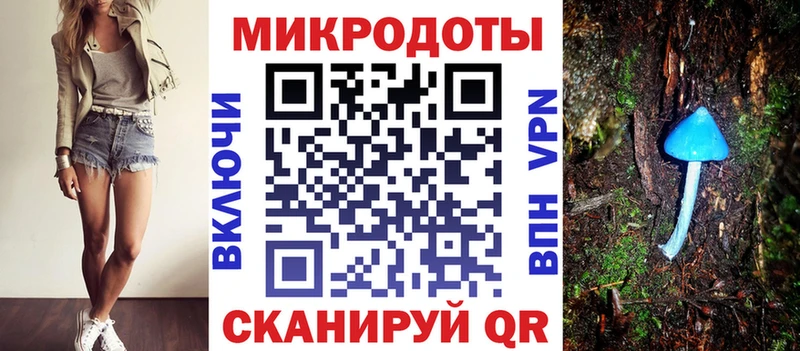 Галлюциногенные грибы мухоморы  цены   МЕГА ссылки  Северобайкальск 